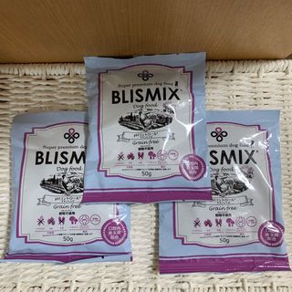 未開封　BLISMIXチキンレシピ50g×3袋(犬)