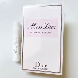 ディオール(Dior)の新品未使用　ミスディオール　ブルーミングブーケ(香水(女性用))