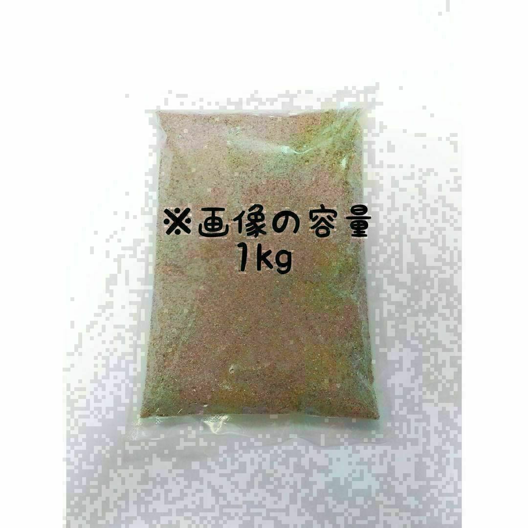 ボトムサンド 1kg コリドラス ドジョウ アクアリウム 天然砂 その他のペット用品(アクアリウム)の商品写真