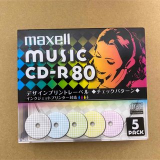 【未開封品】maxell music CD-R 80 5PACK(その他)