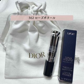 クリスチャンディオール(Christian Dior)のChristianDior ディオール 362 ローズボヌール 口紅 新品未使用(口紅)