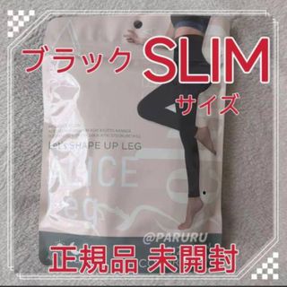 アリスレッグ ALICE LEG　スリム　ブラック 【SLIM】(レギンス/スパッツ)