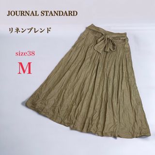 ジャーナルスタンダード(JOURNAL STANDARD)のジャーナルスタンダード　リネン混 ギャザーフレア ロングスカート　M　ベージュ(ロングスカート)