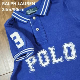 ラルフローレン(Ralph Lauren)の【RALPH LAUREN】 半袖 ポロシャツ トップス(Tシャツ/カットソー)