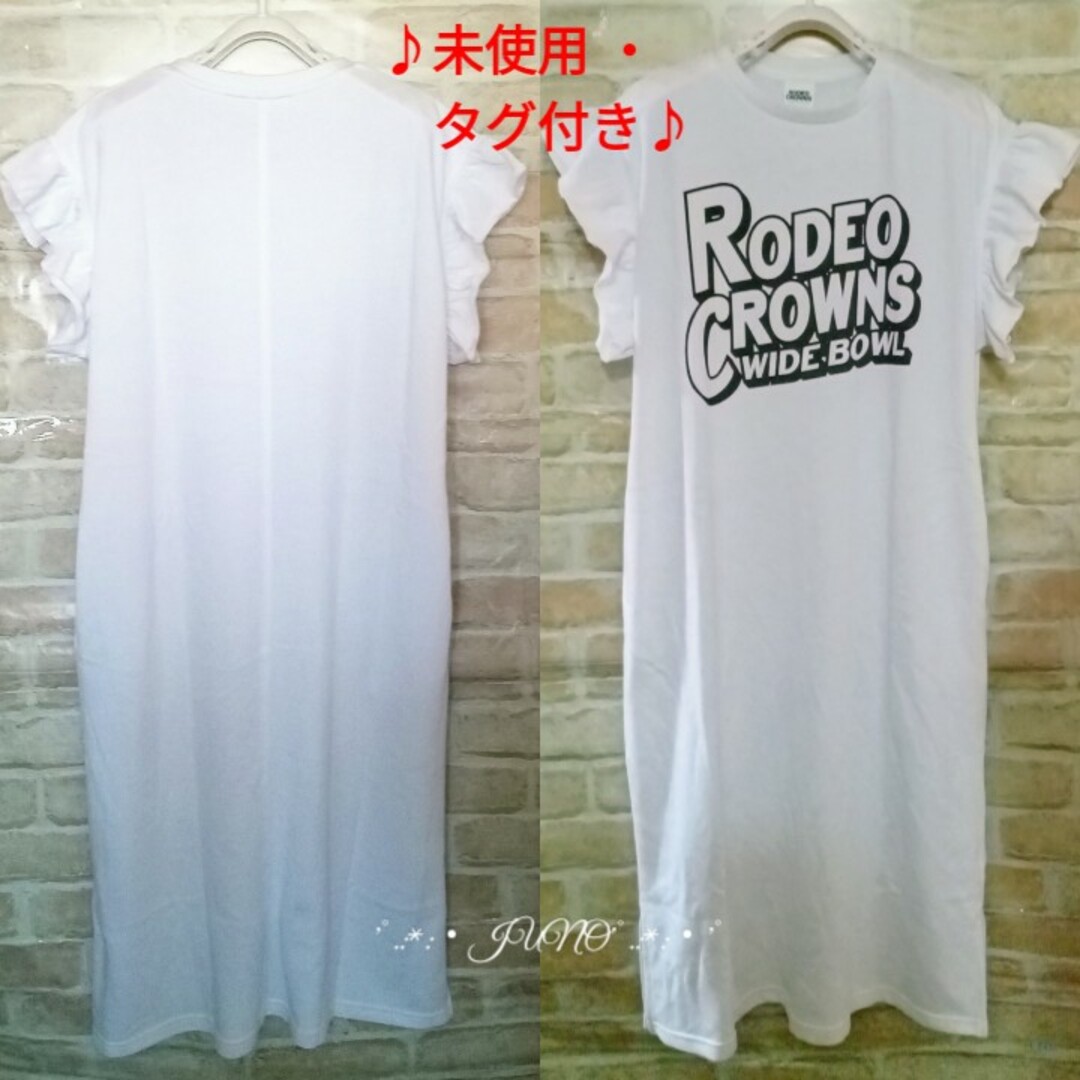 RODEO CROWNS WIDE BOWL(ロデオクラウンズワイドボウル)のWHTフリルプリントOP♡RODEO CROWNS ロデオクラウンズ タグ付き レディースのワンピース(ロングワンピース/マキシワンピース)の商品写真