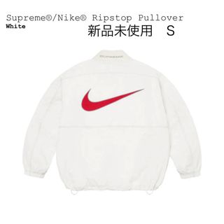 シュプリーム(Supreme)のSupreme®/Nike® Ripstop Pullover(ナイロンジャケット)