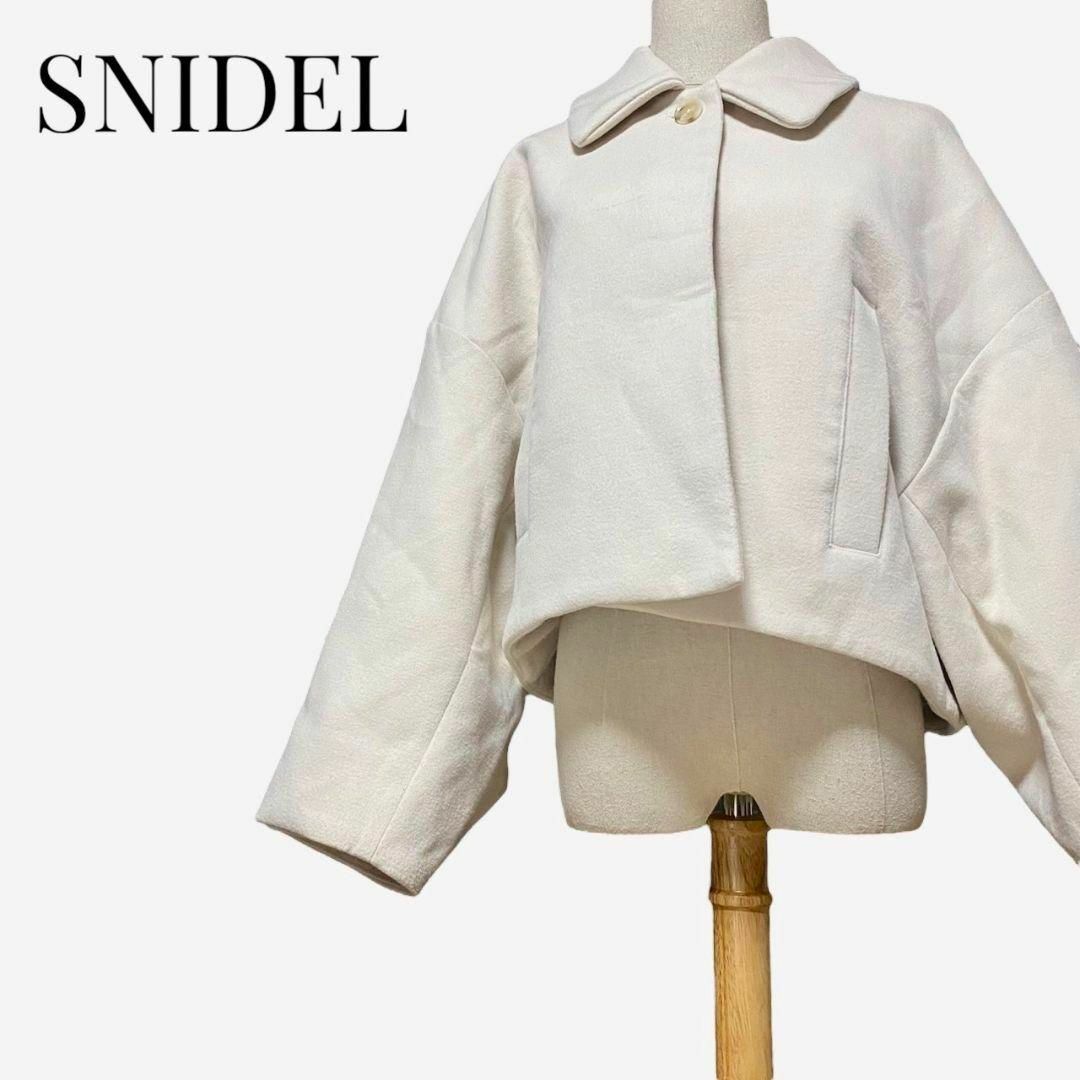 SNIDEL(スナイデル)の【大人気デザイン◎】SNIDEL ショート丈コート アイボリー F レーヨン レディースのジャケット/アウター(その他)の商品写真