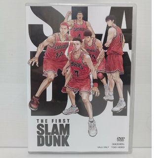 DVD THE FIRST SLAM DUNK STANDARD EDITION