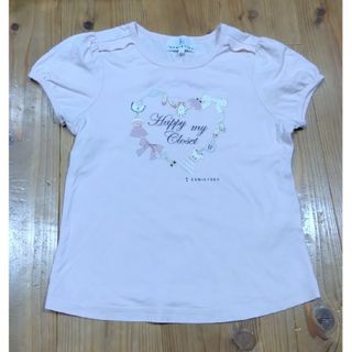 半袖Ｔシャツ KUMIKYOKU （130）