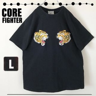 コアファイター(corefighter)のコアファイター COREFIGHTER★スカTシャツ★双頭虎刺繍★美品★メンズL(Tシャツ/カットソー(半袖/袖なし))