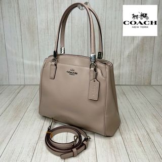 コーチ(COACH)のCOACH コーチ　レザー　2WAY ハンドバッグ　ショルダーバッグ26(ハンドバッグ)