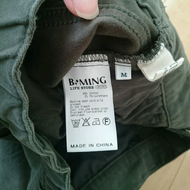 BEAMS(ビームス)のB:MING/BEAMS◇テーパードパンツ◆M レディースのパンツ(カジュアルパンツ)の商品写真