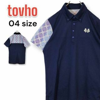 TOVHO トヴホ 半袖ポロシャツ ネイビー系 柄 サイズ04 ゴルフウェア(ポロシャツ)