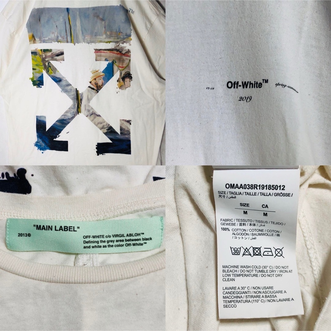 OFF-WHITE(オフホワイト)の【キムタク着用モデル】オフホワイト 入手困難 クロスアロー 半袖Tシャツ M メンズのトップス(Tシャツ/カットソー(半袖/袖なし))の商品写真