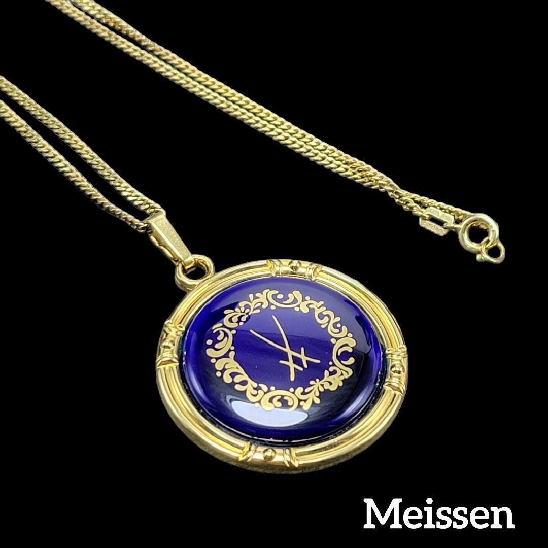 MEISSEN(マイセン)の【美品】Meissen  ネックレス ロゴ ラウンド 陶器 ブルー ゴールド レディースのアクセサリー(ネックレス)の商品写真