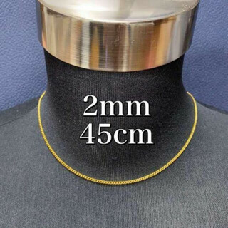 45cm ステンレス加工 ゴールド チェーンネックレス 2mm メンズ(ネックレス)