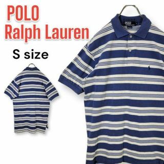 ポロラルフローレン(POLO RALPH LAUREN)の【レア】90'S USA製 ポロラルフローレン ポロシャツ S ボーダー 青系(ポロシャツ)