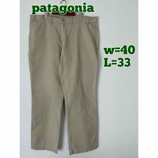 パタゴニア(patagonia)のpatagonia パタゴニア　チノパン　ワイドパンツ　ビッグサイズ(チノパン)