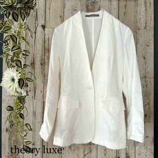 セオリーリュクス(Theory luxe)の美品 セオリーリュクス ノーカラージャケット リネン混 ホワイト サイズ36(テーラードジャケット)