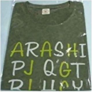 アラシ(嵐)のTシャツ③(アイドルグッズ)