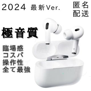 匿名配送☆2024最新イヤホン A3 Proシリーズ ワイヤレスイヤホン TWS