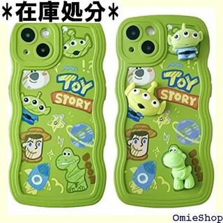 エイリアン iPhone 15 Plus 用 ケース ho マホケース 2190(その他)