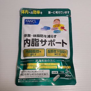 FANCL - ファンケル 内脂サポート 機能性表示食品(90粒入)