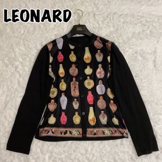 レオナール(LEONARD)の比較的美品！高級 レオナール カーディガン ノーカラー 総柄 ブラック M(カーディガン)