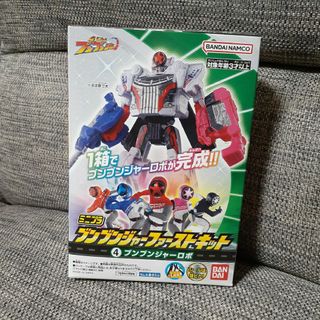 ブンブンジャー ファーストキット ミニプラ ブンブンジャーロボ(模型/プラモデル)