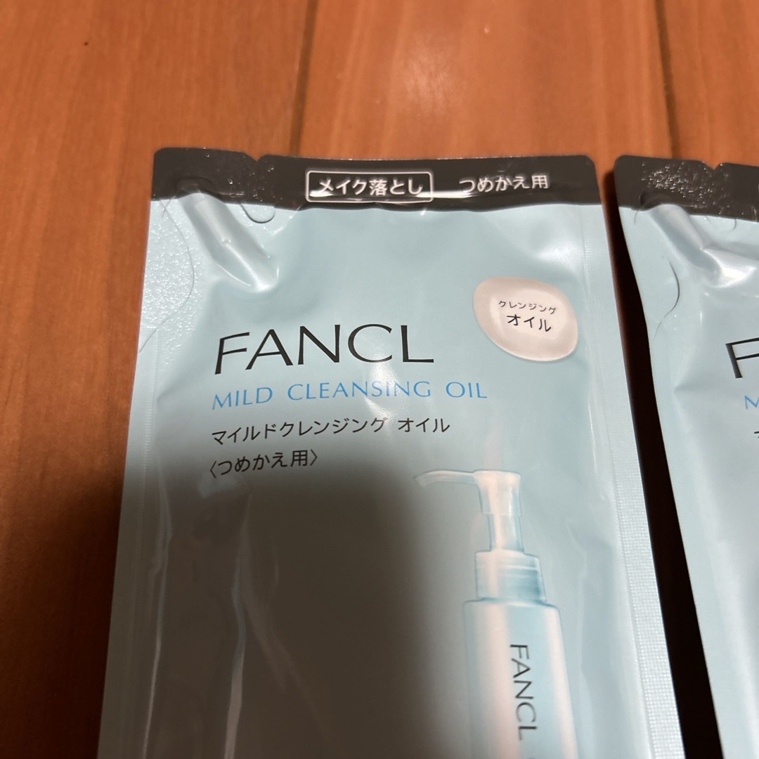 FANCL(ファンケル)のfancl  マイルドクレンジングオイル　詰め替え　2点セット コスメ/美容のスキンケア/基礎化粧品(クレンジング/メイク落とし)の商品写真