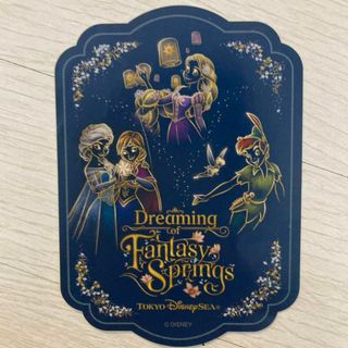 ディズニー(Disney)のファンタジースプリングス シール(キャラクターグッズ)