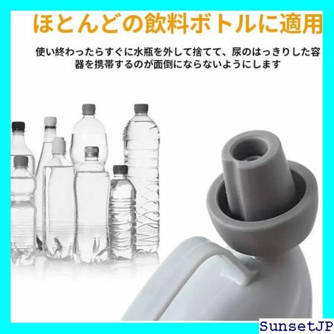 ☆災害用☆特価 簡易トイレ 災害用トイレ 非常用トイレ 男 ー 再利用可能 24 インテリア/住まい/日用品のインテリア/住まい/日用品 その他(その他)の商品写真