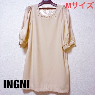 INGNI - パーティドレス　結婚式　フォーマル　INGNI お洒落★  　ピンクベージュ