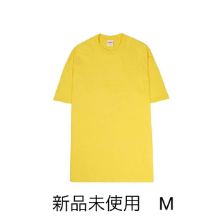 Supreme Tonal Box Logo Tee "Yellow"(Tシャツ/カットソー(半袖/袖なし))