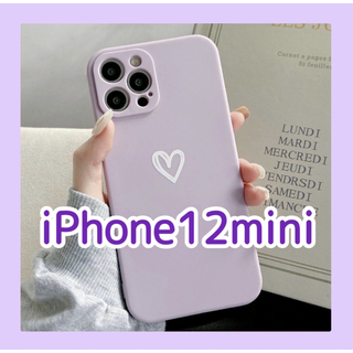 iPhone12mini iPhoneケース パープル ハート 手書き 紫(iPhoneケース)