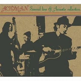 【中古】Second line ＆ Acoustic collection  /  ACIDMAN（帯無し）(その他)