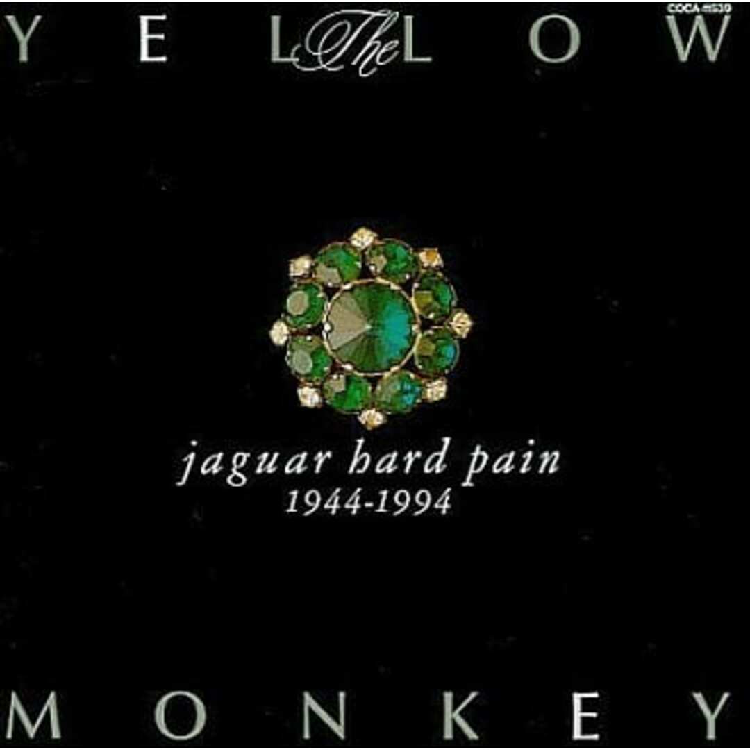 【中古】jaguar hard  /  THE YELLOW MONKEY（帯あり） エンタメ/ホビーのCD(その他)の商品写真