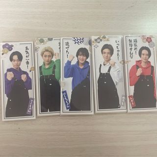 ジャニーズジュニア(ジャニーズJr.)のHiHiJets 推し札お守り(アイドルグッズ)