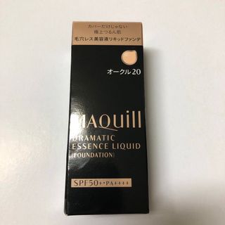 MAQuillAGE - Maquillageドラマティックエッセンスリキッド