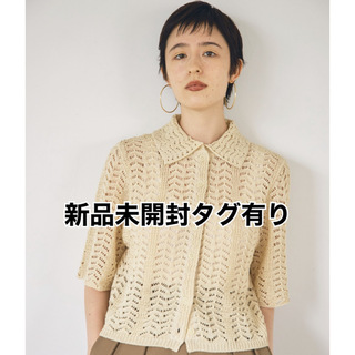 トゥデイフル(TODAYFUL)の【新品】TODAYFUL Lace Knit Shirts(シャツ/ブラウス(半袖/袖なし))