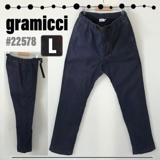 グラミチ(GRAMICCI)のグラミチ gramicci★ストレッチツイル★ナローパンツ★テーパード★メンズL(チノパン)