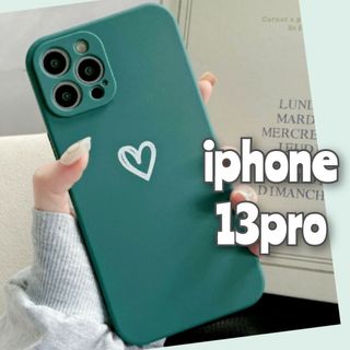 iPhone13pro iPhoneケース グリーン おしゃれ かわいい(iPhoneケース)