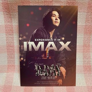 ボウダンショウネンダン(防弾少年団(BTS))の《公式》SUGA Agust D D-DAY THE MOVIE IMAX 特典(アイドルグッズ)