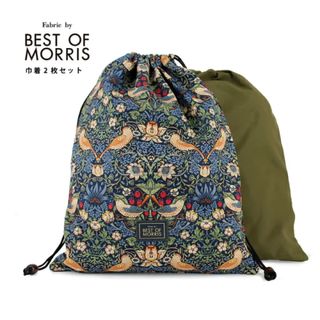 ベストオブモリス ネイビー＆グリーン BEST OF MORRIS 巾着　2枚(その他)