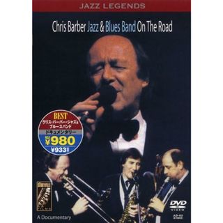 【新古品】クリス・バーバー・ジャズ＆ブルース・バンド / JAZZ ドキュメンタリーDVD(その他)