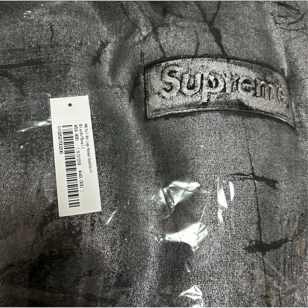 Supreme - Supreme MM6 マルジェラ コラボ Box Logo パーカー Supreme - Supreme MM6 マルジェラ コラボ Box Logo パーカー
