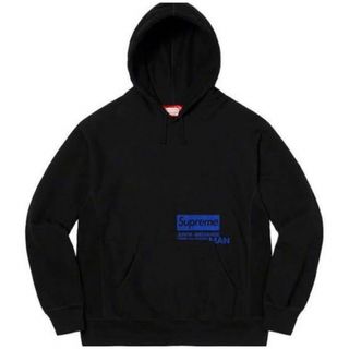 シュプリーム(Supreme)のsupreme junya watanabe パーカー　コムデギャルソン(パーカー)