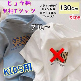 SOLDOUT】soll the label セットアップ テリーの通販|ラクマ SOLDOUT】soll the label セットアップ テリーの通販|ラクマ