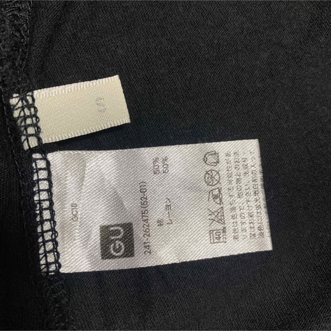 GU(ジーユー)のGU Tシャツ 2枚セット S レディースのトップス(Tシャツ(半袖/袖なし))の商品写真