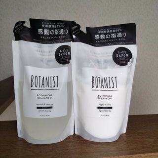 ボタニスト(BOTANIST)のBOTANIST【モイスト】 詰替用 シャンプー＆トリートメント(シャンプー/コンディショナーセット)